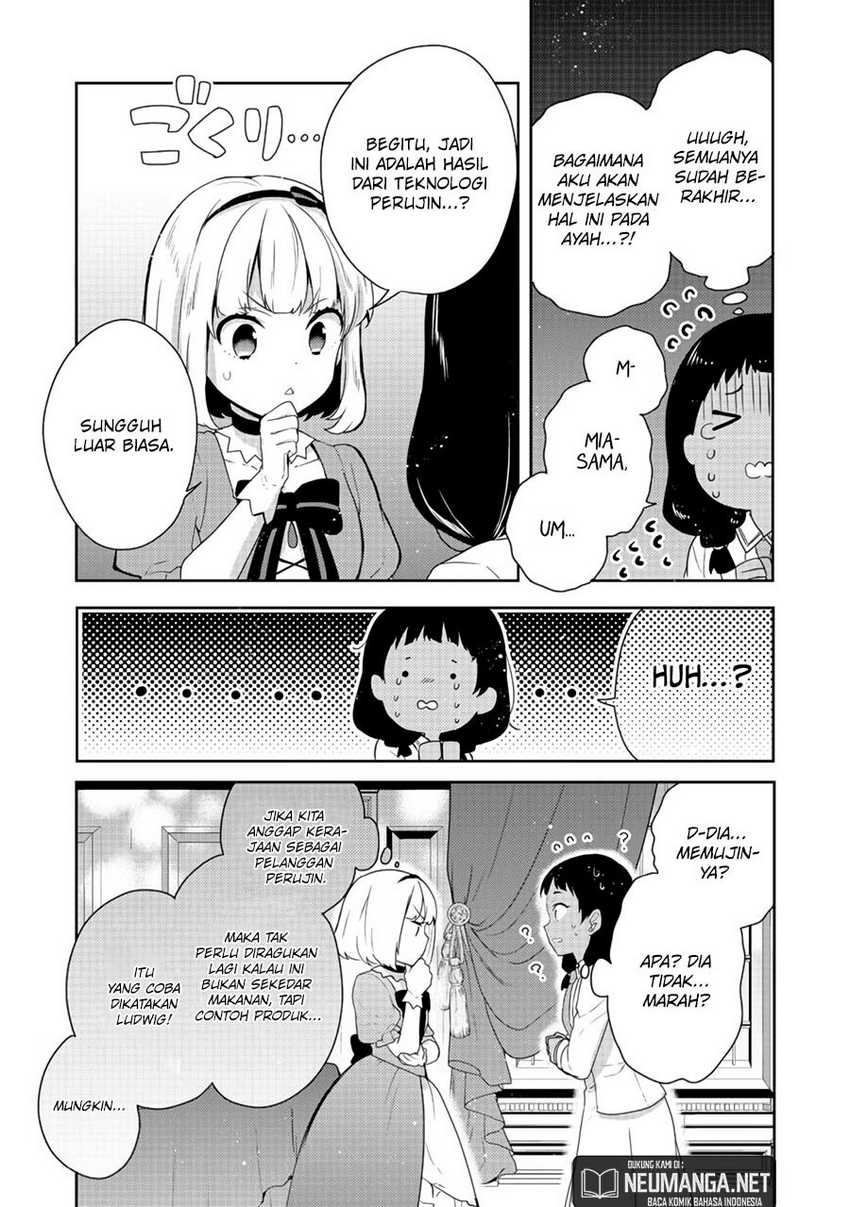 Tearmoon Empire Story